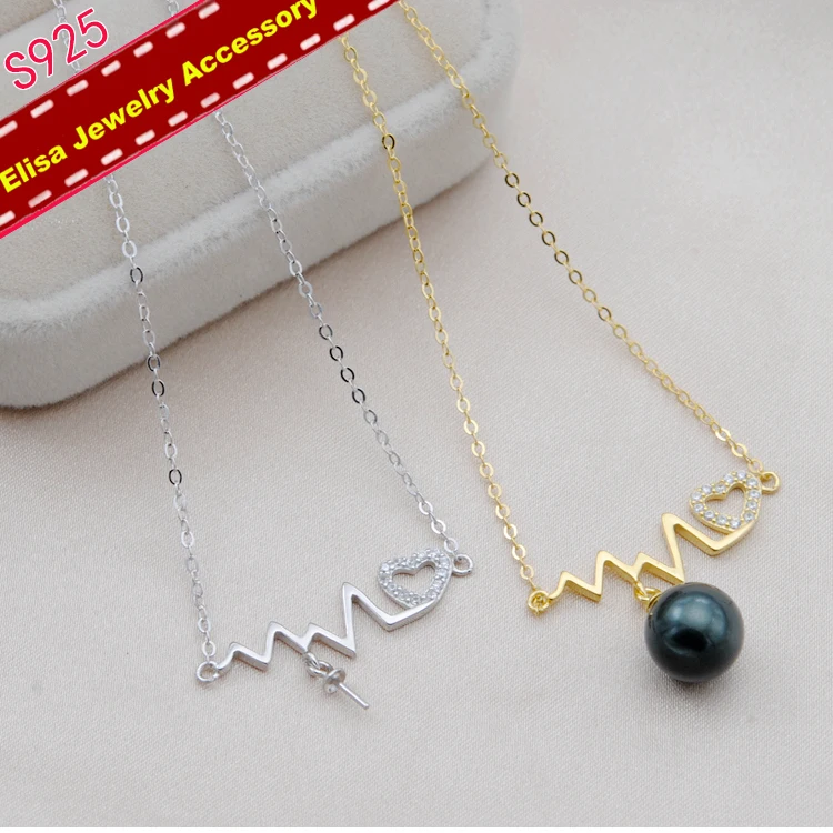 Heartbeat Design Pendant Necklace Fittings S925 Sterling Silver Pendant Chain Accessory Silver&Gold Color 3Pieces/Lot