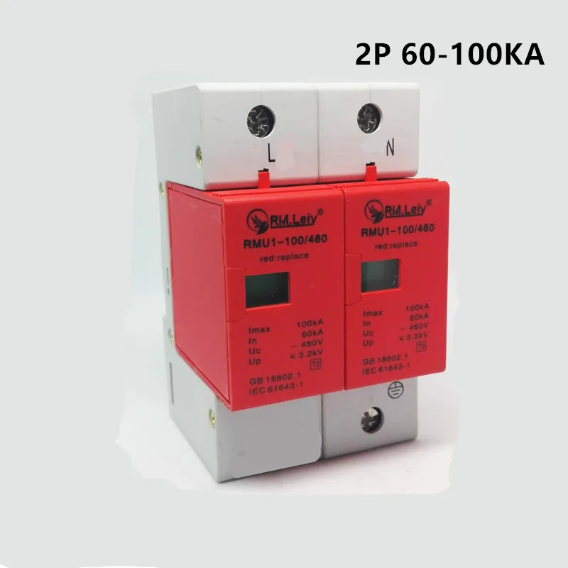 SPD 60-100KA 1P+N surge arrester protection device electric house surge protector D ~420V AC