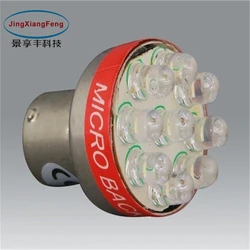 Beep Reverse Alarm Light 9-LED Reversing Light Car Rogue lamp turn signal reverse back tail light white