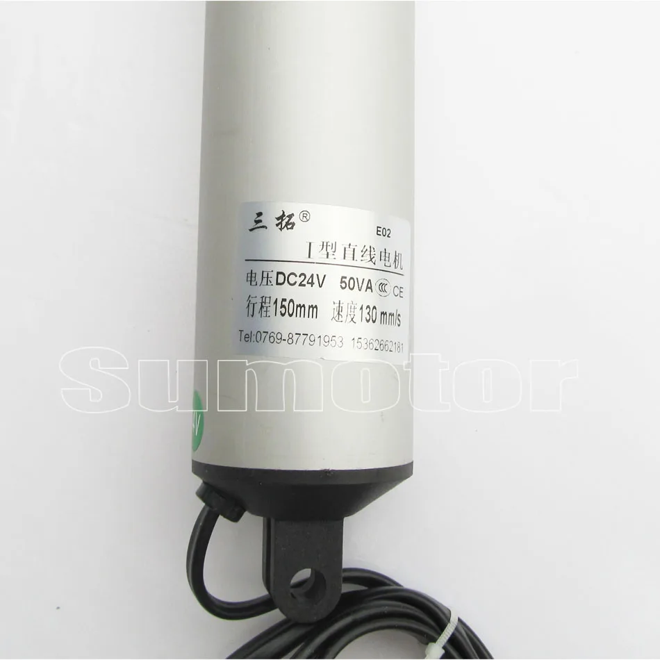 I150 Stroke 6 inch 150mm OD 55mm Electric Linear Actuator Motor DC 24V 130mm/s high speed Pusher 12Kg for windows door industry