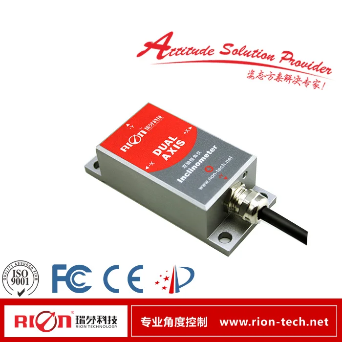 SCA128T Dual Axis Current Output Tilt Sensor, Angle Module, Tilt Sensor