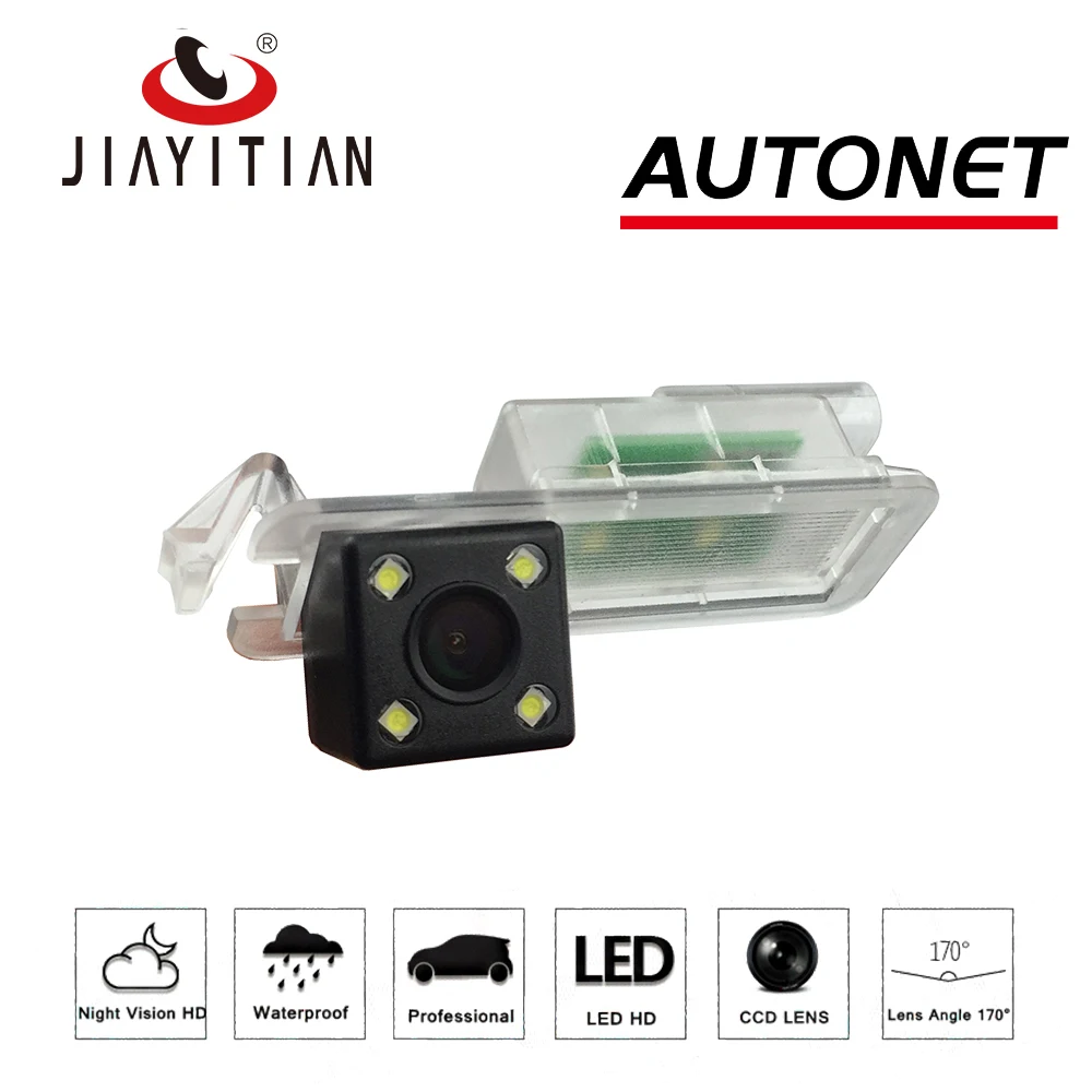 JiaYiTian rear camera For Dodge Charger 2015 2016 2017 2018 2019 CCD Night Vision Backup Camera Reverse Camera license plate CAM