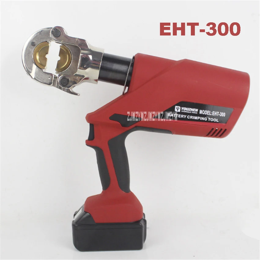 New Rechargeable Hydraulic Clamp EHT-300/400 Electric Hydraulic Clamp Crimping Pliers 16-300mm2 With Two Batteries + 1 Charger