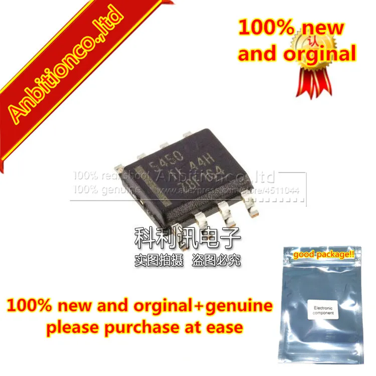 5pcs 100% new and orginal TPS5450DDAR SOP8 5450 5-A, WIDE INPUT RANGE, STEP-DOWN SWIFT CONVERTER in stock