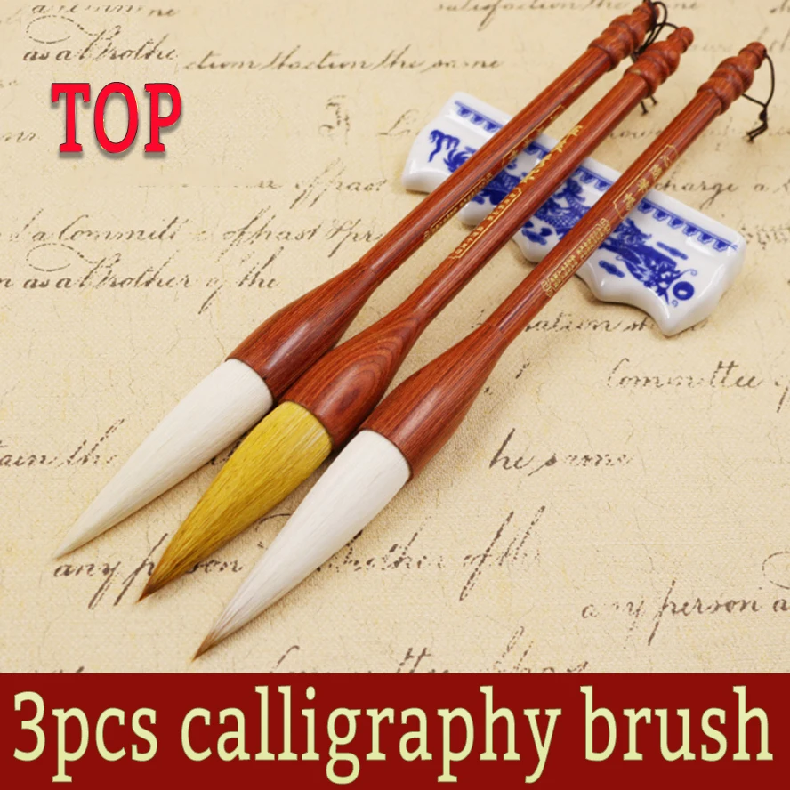 3pcs Chinese Calligraphy Brushes weasel Mixed wool hair brush for artist painting calligraphy art supplies