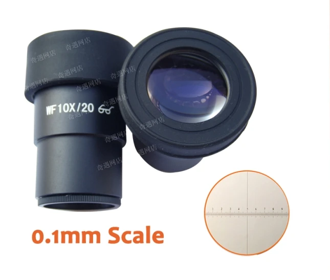 WF10X/20mm High Eyepiont Eyepiece Lens for Zoom Stereo Microscope with Rubber Eye Shield Cups Guards and Graduated Scale 0.1mm