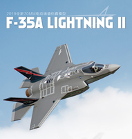Freewing F-35 lightning 70mm V3 RC plane jet model new version in Year 2019