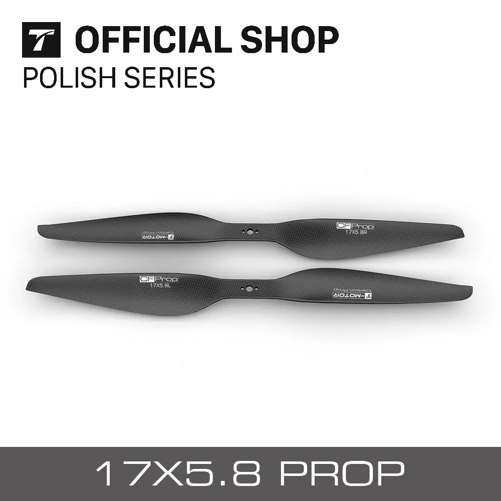 T-Motor P17x5.8 carbon fiber Propellers P17 inch P17*5.8