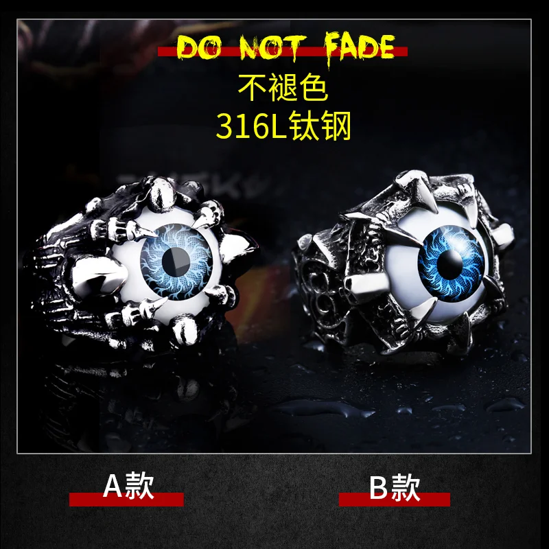 BEIER Wholesale New Fashion Cool Warrior helmet Claw Vivid Eyeball Rings with skull For Man Punk Biker Viking jewelry BR8-203