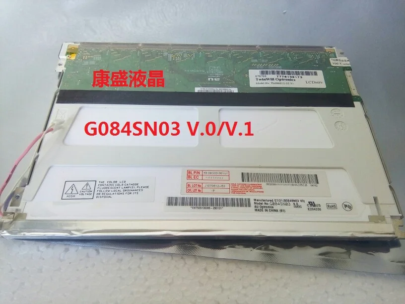 

Original 10.4" AU G084SN03 V.0/G084SN03 V.1/B084SN01 V.0 One Year Warranty