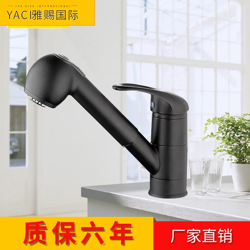 Vidric Faucet manufacturers bathroom wholesale hot and cold faucet kitchen hot and cold drawing faucet paint customized models