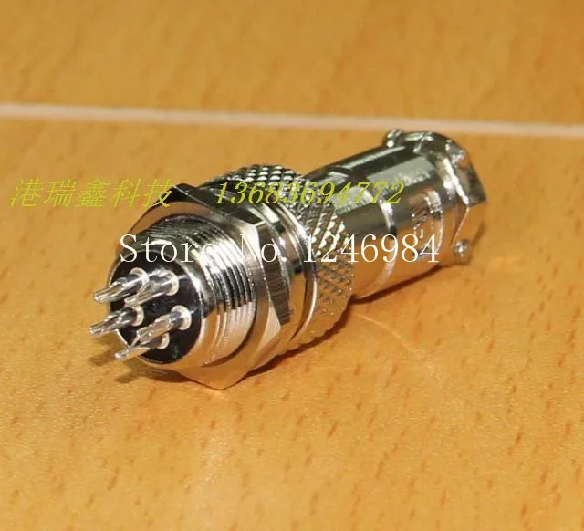 [SA]Aviation plug socket M12 round five core aviation plug connector plug hole 125V5A--50pcs/lot