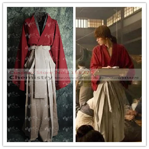 Free Shipping Rurouni Kenshin Himura Kenshin Red film Kimono Cosplay Costume