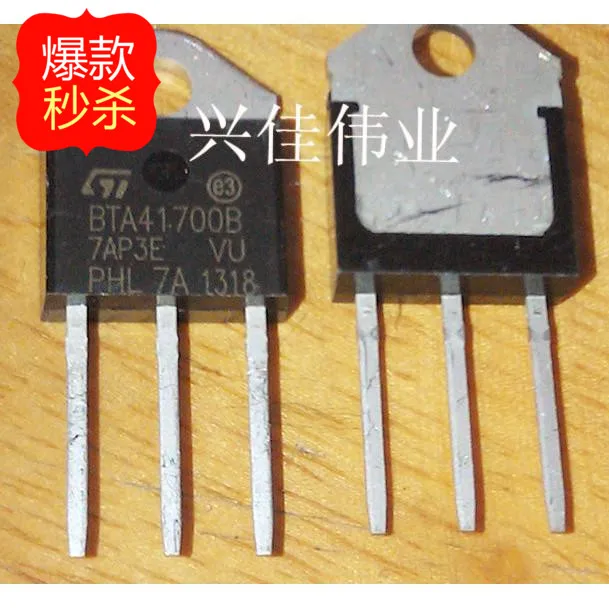 10PCS New BTA41-700B BTA41700B TO3P 700V TRIAC