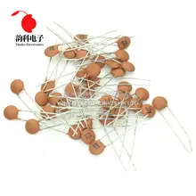 Ceramic Capacitors Pack 50V 1pF to 100nF #4