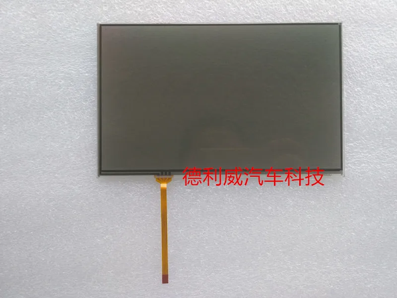 8 Inch 8 Pins Black Glass Touch Screen Panel Digitizer Lens Sensor For 2011-2014 VW Phaeton Car DVD L5F30978T00  L5F30817P02 LCD