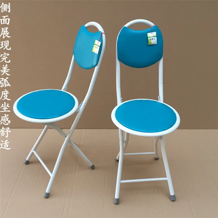 

Folding chair... Portable folding stool