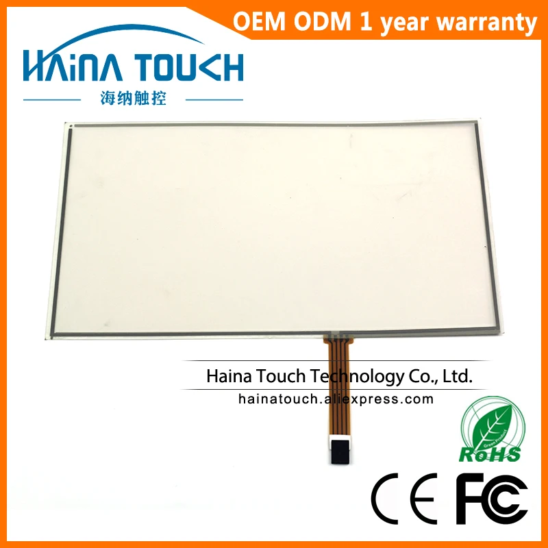 

Win10 Compatible 323*191mm 14.1 inch 4 wire resistive USB touch panel kit, laptop transparent touch screen 14.1