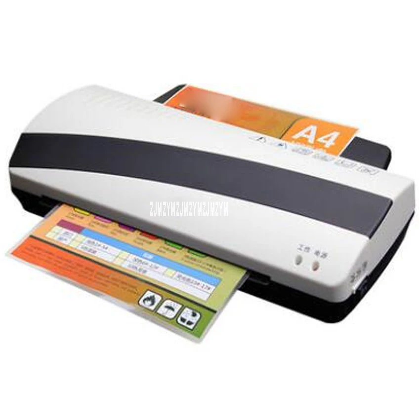 1PC GD285 Professional Thermal Office Hot and Cold Thermostat Laminator Machine for A4 Size Photo Laminator