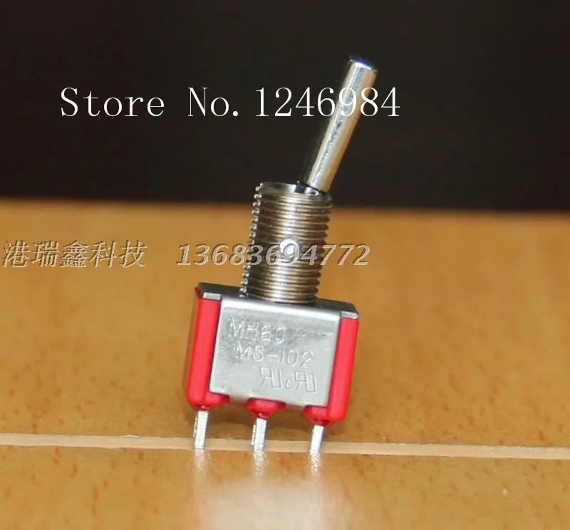 

[SA]T8013U domestic flying model aircraft single flat handle two tranches M6.35 small toggle switch toggle switch MS102-U--50pcs