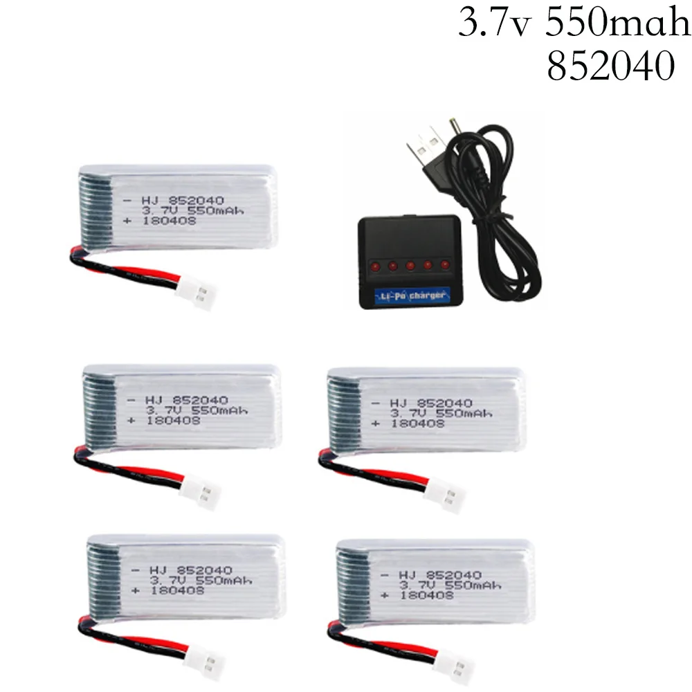 5pcs/set 3.7V 550mAh 852040 With 5 in 1 Charger 25c Lipo Battery for JXD 523 523W H43WH RC Quadcopter Drone 3.7 v 550 mah 852040