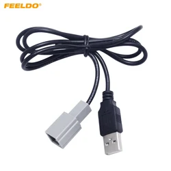 FEELDO 1Pc Car Audio Radio Input Parts Female USB Cable Adapter For LEXUS Toyota Camry#5106