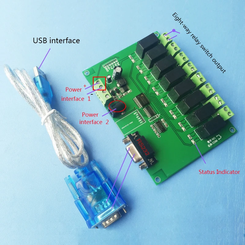 

8-way RS232/serial control relay module board/computer control switch MCU/PLC