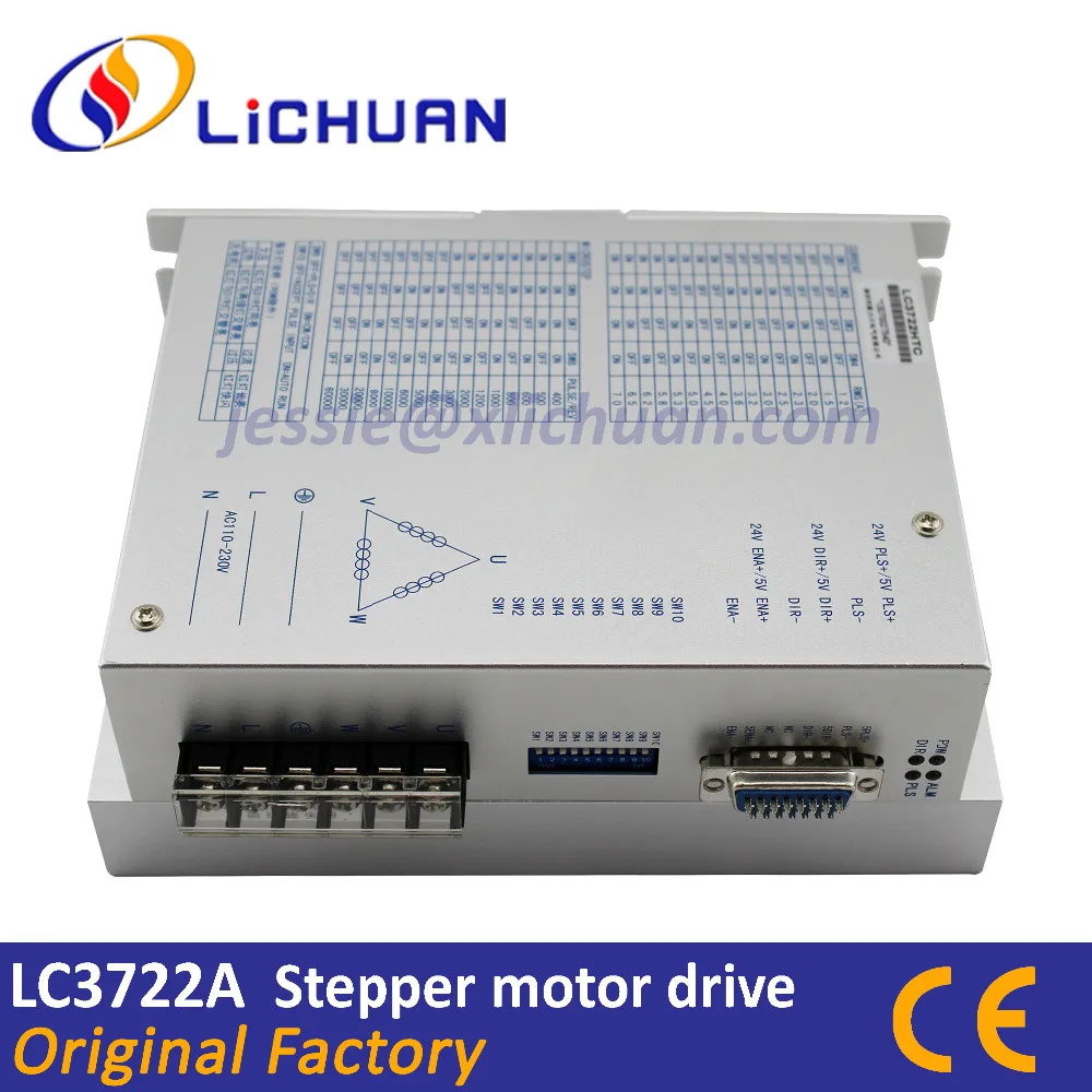 

Digital stepping motor driver 7A AC 220V 3 Phase Stepper Motor Driver LC3722A for NEMA42/Nema51 Stepper Motors