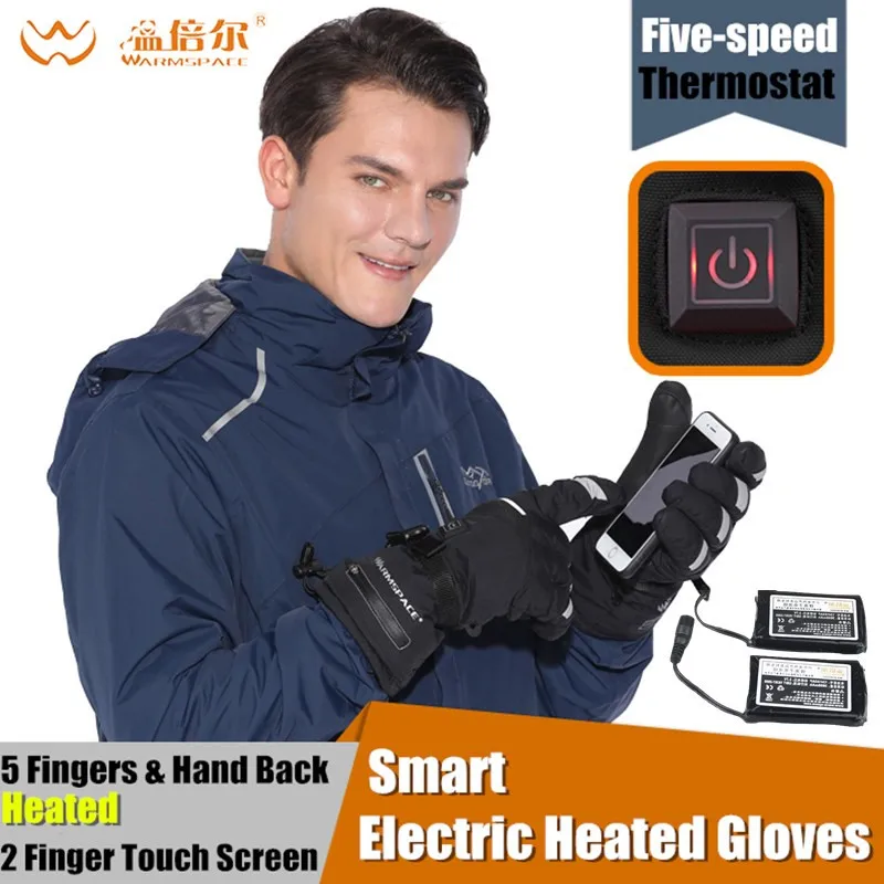 10pair 3600MAH Smart Electric Heated Gloves,Winter Warm 5 Finger&Hand Back Lithium Battery Self Heating Touch Screen Ski Gloves