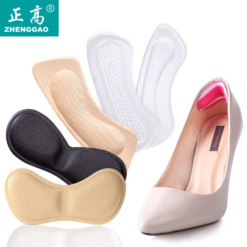 

Fashion Silicone gel heel pad cushion pad 2/1 length foot pad high heel shoe pad-multi color&style,improve comfort and stability