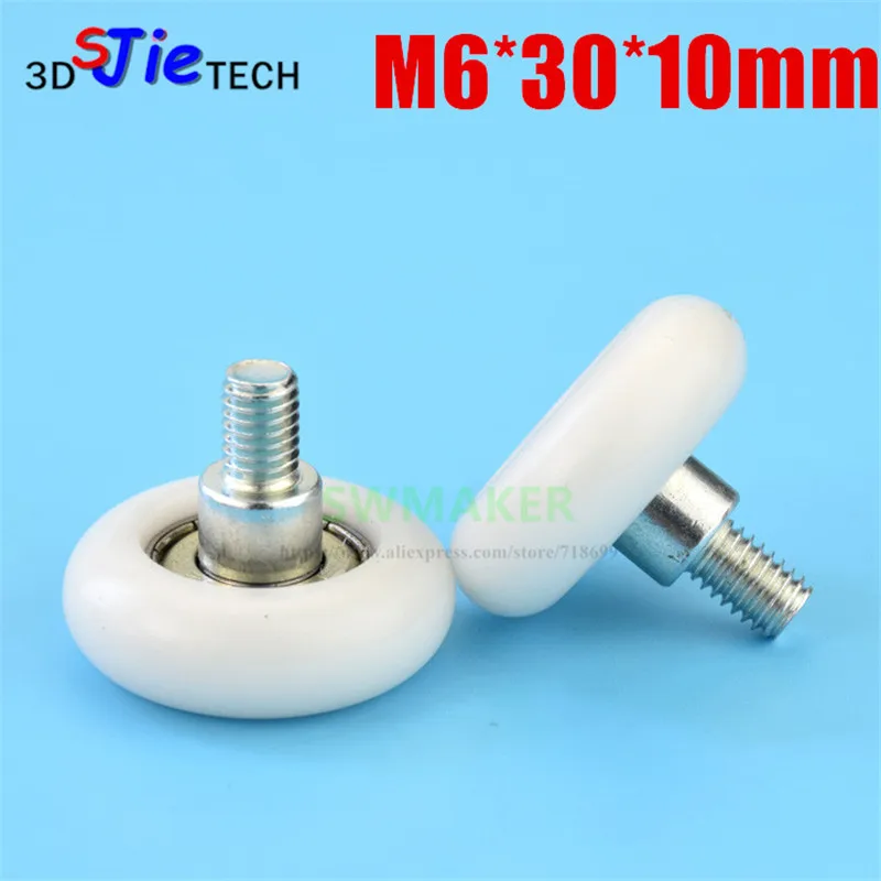 M6*30*10mm 6*30*10mm R type M6 screw shaft / thread / screw roller, guide wheel, roller pulley, for drawer showcase POM nylon