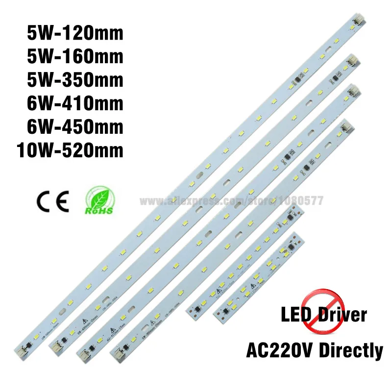 30pcs AC 220V 5W 6W 8W 10w LED Light Bar, integrated LED Driver 5730 Rectangle Aluminum LED Light Source