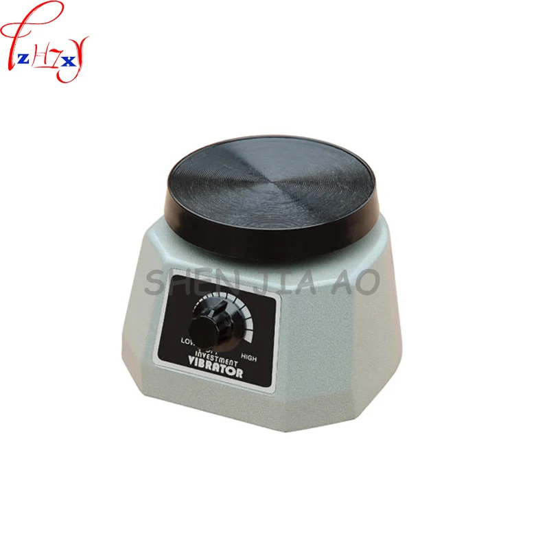 Oscilador de yeso Dental JT-14, disco de 100W, oscilador de yeso, vibrador de yeso, Circular pequeño gris, 110/220V, 1 ud.