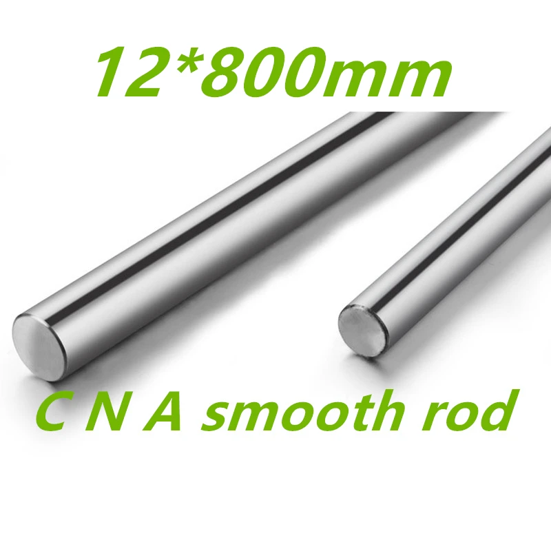 

WCS12 12mm 800mm Linear shaft round rod L800mm for CNC parts XYZ WCS12 L800mm