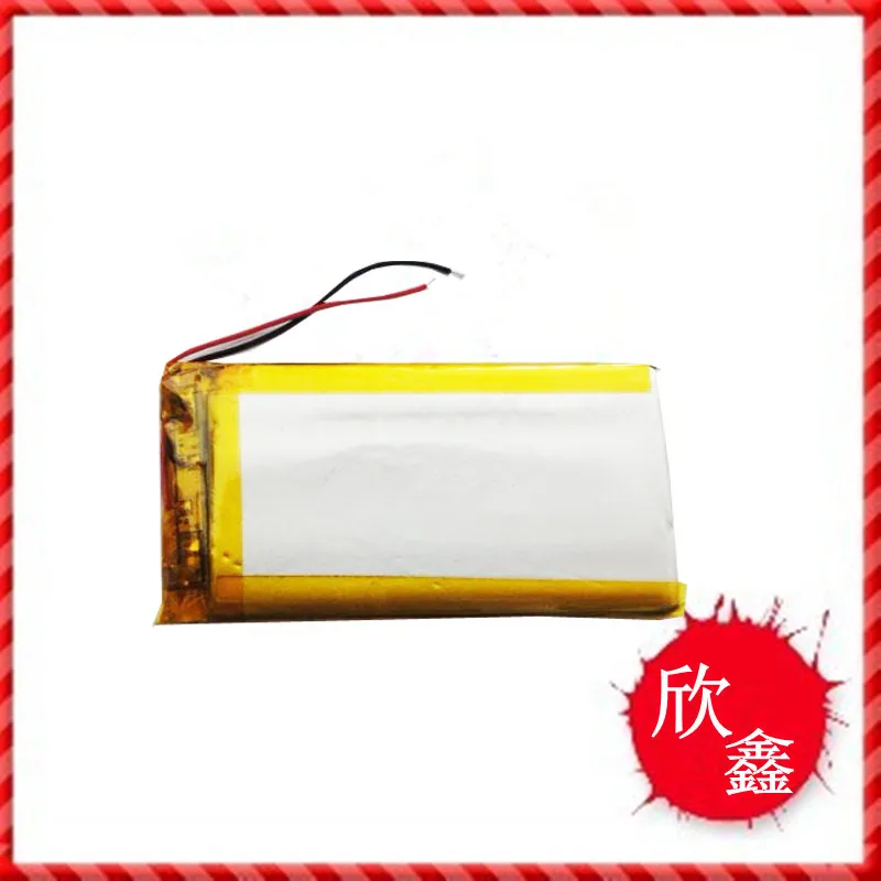 3.7V polymer lithium battery 502248052248 480mah MP4 MP5 MP3 small toy Rechargeable Li-ion Cell