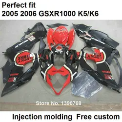 高品質のフェアリングキット,射出成形ボディキット,スズキgsxr1000 2005 2006,黒と赤,gsxr1000 05 06 np87