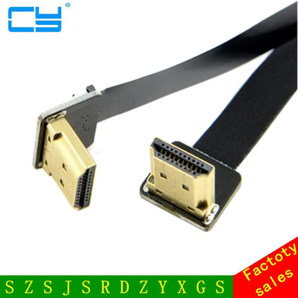 0.1M-1M  FPV Dual Up Angled 90 Degree HDTV-compatible Type A Male to Male HDTV FPC Flat Cable for Multicopter Aerial Photography