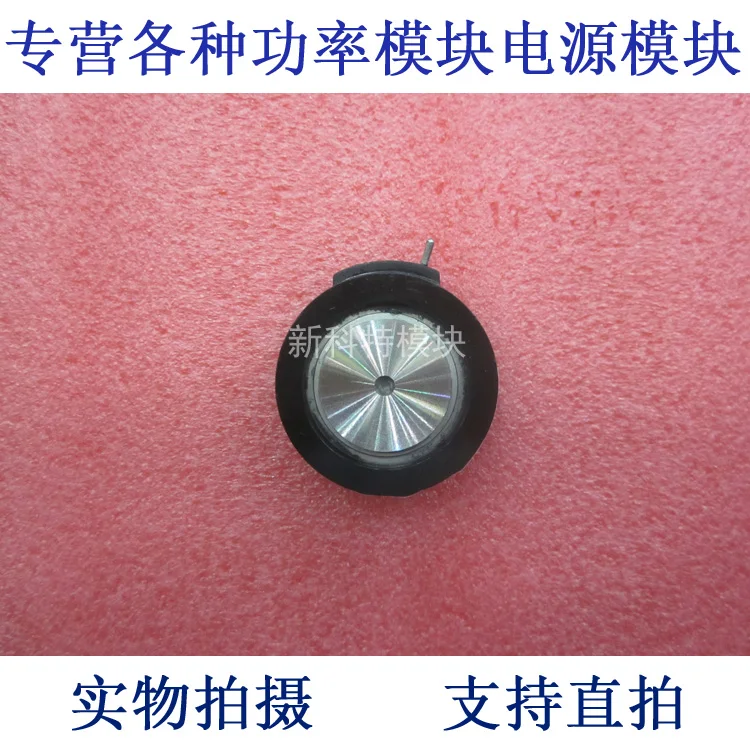 D428N2000T AEG 428A2000V płaski pakiet