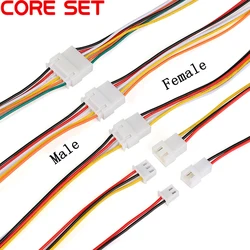 10PCS XH2.54 2/3/4/5/6 Pin Pitch 2.54mm Wire Cable Connector XH Plug Male & Female Battery Charging Cable 200MM Length 26AWG