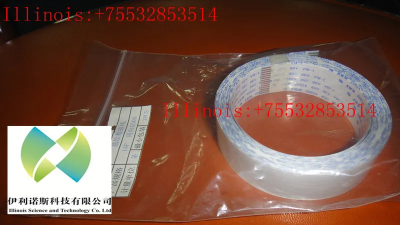 High Quality!! printer date cable 14P for Infiniti/Icontek/Phaeton/Liyu long flat cables printer part