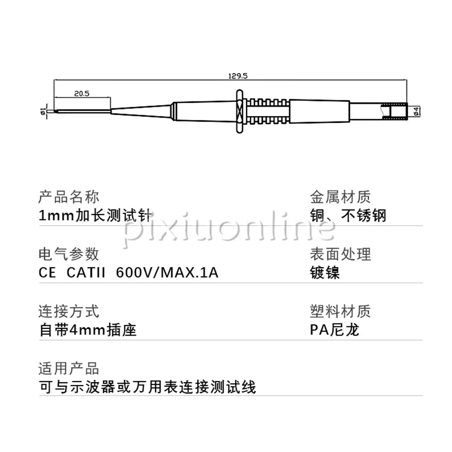 Lengthen DS665b Diameter 1mm 600V/MAX.1A Probe Needle Electrical Parts Europe Sale at a Loss