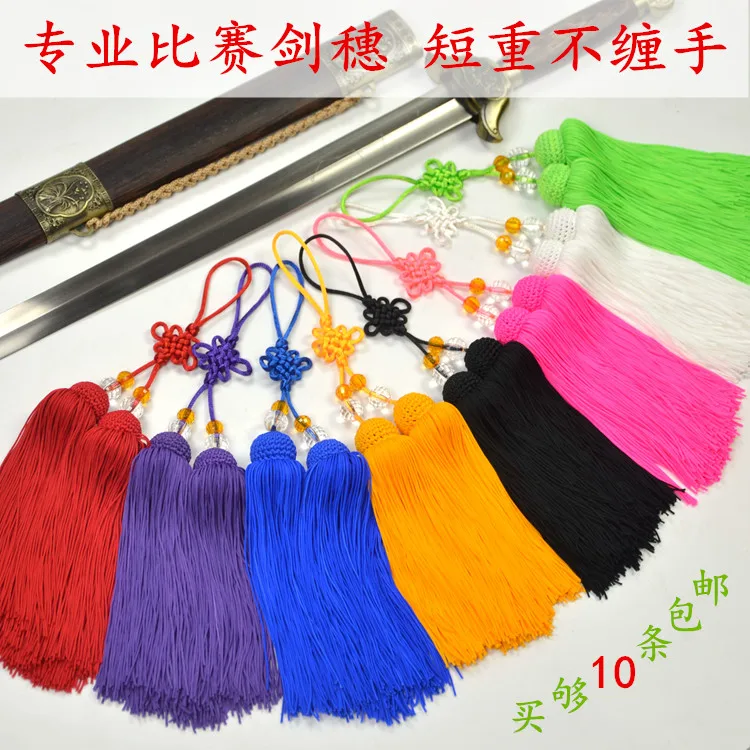 8C High-grade Jiansui Taichi martial arts competition professional use high dense root Sword tassel Taiji XS tassels polyester