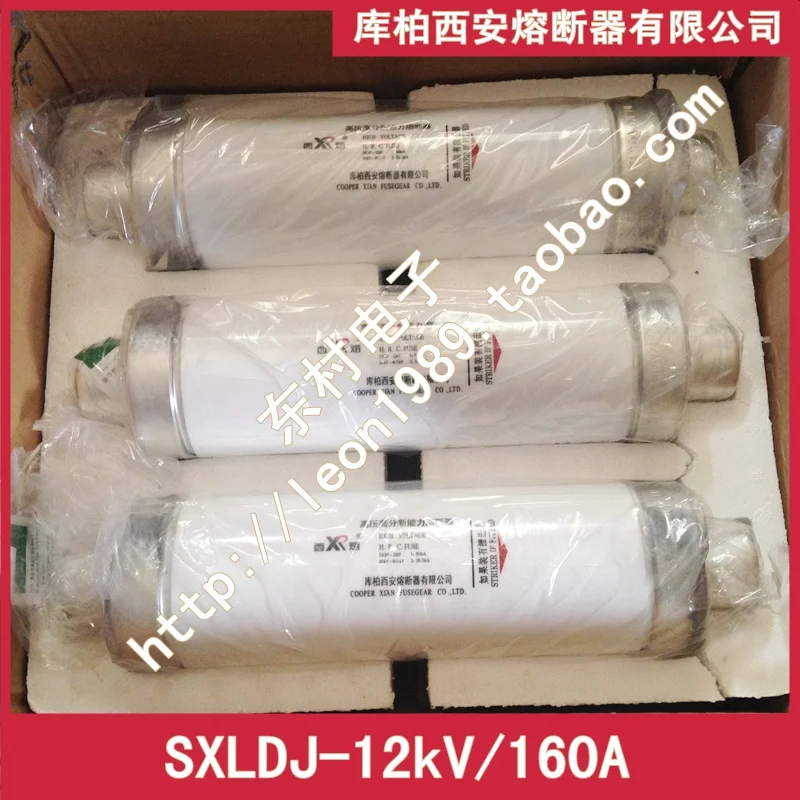 

Cooper Xi'an Fuse Ltd. SXLDJ-12kV / 160A length : 360mm diameter 76mm