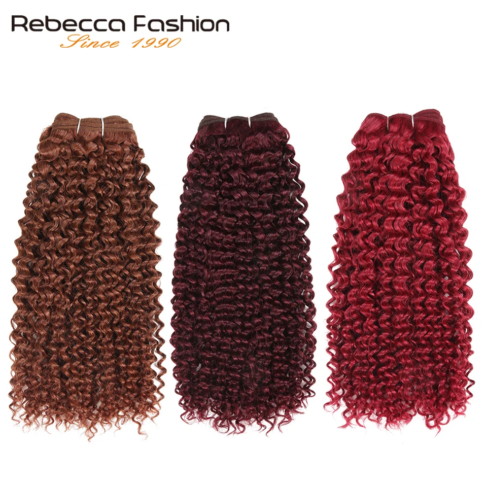 Rebecca-extensiones de cabello humano Remy, mechones de pelo rizado brasileño, ombré, rojo, marrón, Rubio, 113g