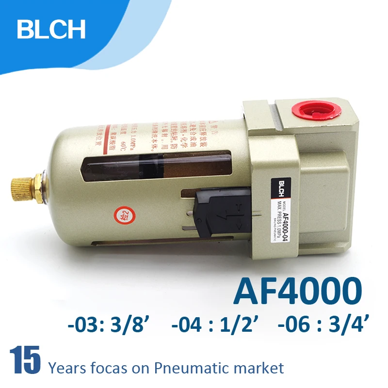 

BLCH filter AF4000 Compressor Pressure Regulator Pneumatic Air Filter 1/2' 3/4" 3/8" RC Air Source Treatment SMC type Filter