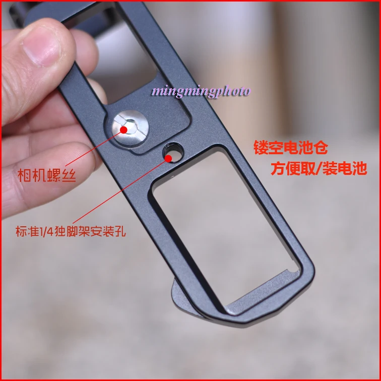 L字型垂直シュートクイックリリースプレートブラケットハンドグリップolympus OM-EM10III em10マークiiiカメラwiss三脚