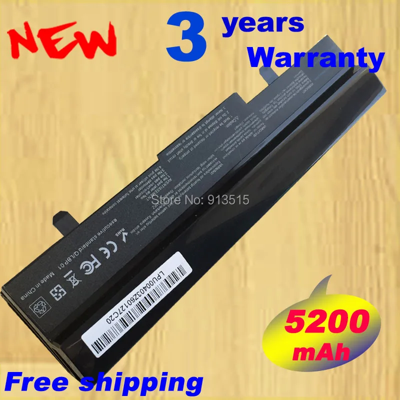 Battery for Asus Eee PC 1001P 1001PXD 1005 1005H 1005HA 1005HAB 1101HA 1101HGO