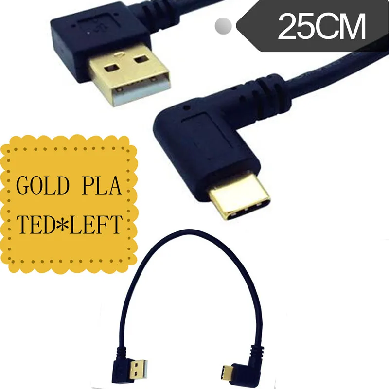 Left Rght Angled 90 Degree USB3.1 type-c USB Male to USB Male Left Data Charge Connector Cable 25cm For Tablet Phone