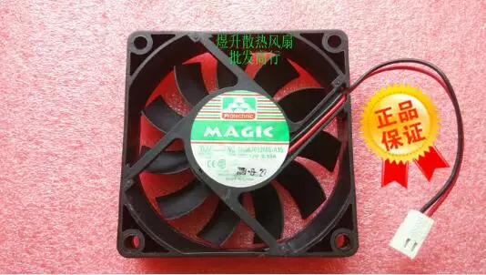 

MGA7012MB-A15 7015 DC12V 0.13A 70*70*15MM 2 wire cooling fan