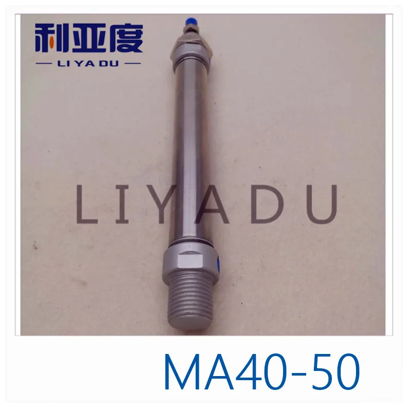 

MA series MA40-50 stainless steel cylinder MA40X50 miniature 40mm Bore 50mm Stroke